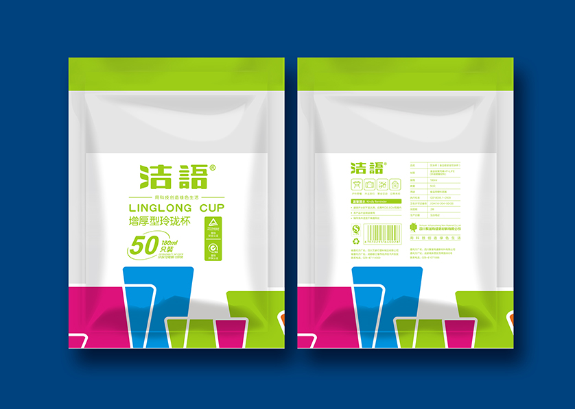 望谟县VI设计公司有广泛的影响力